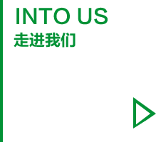 常熟銘鑄工程材料有限公司簡介
